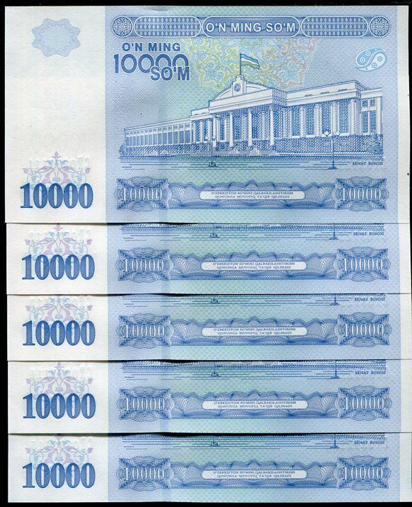 Uzbekistan 10000 Som 2017 P 84 UNC LOT 5 PCS