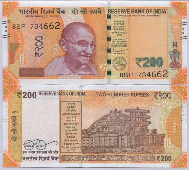 India 200 Rupees 2019 P 113 UNC