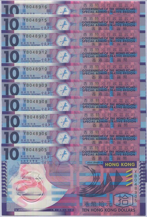 Hong Kong 10 Dollars 2014 P 401 d Polymer UNC LOT 10 PCS