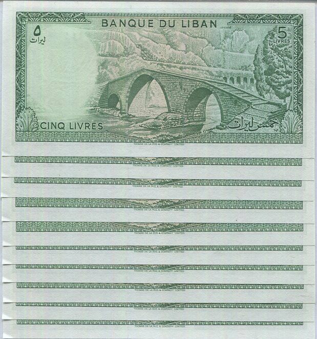 Lebanon 5 Livres 1986 P 62 d UNC LOT 10 PCS