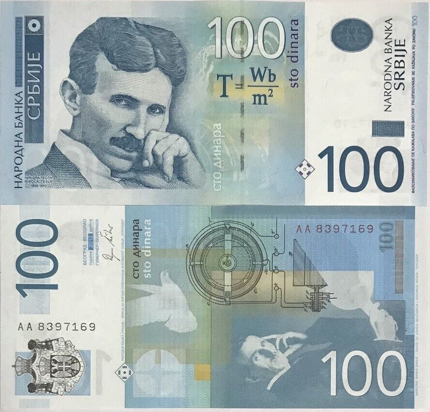Serbia 100 Dianra 2012 P 57 a UNC