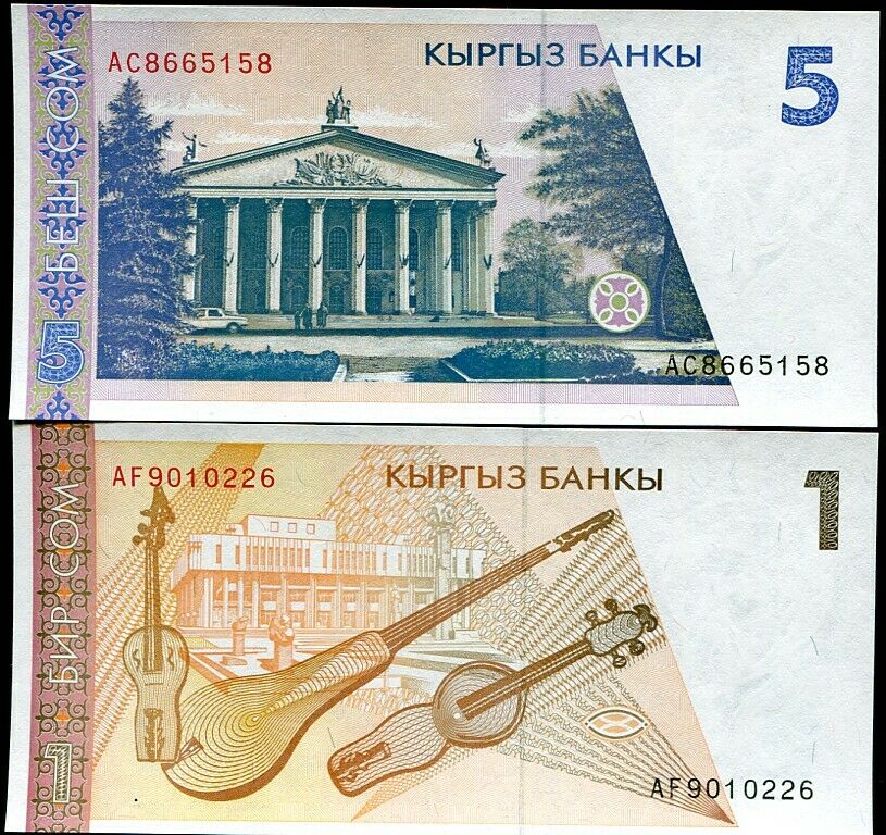 KYRGYZSTAN SET 2 PCS 1 5 SOM ND 1994 P 7 8 UNC