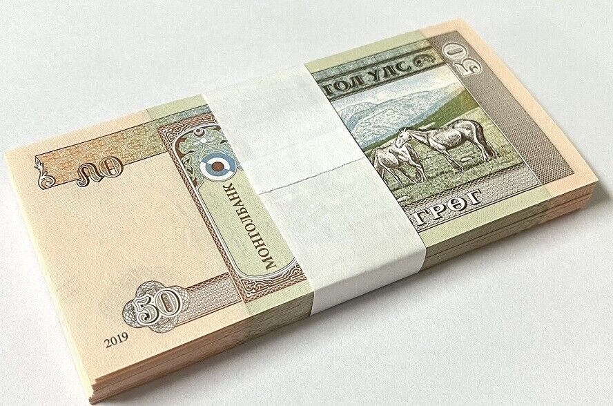 Mongolia 50 Tugrik 2019/2020 P 72 UNC Lot 100 PCS 1 BUndle