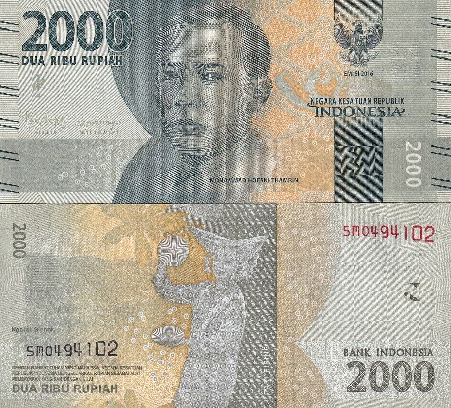 Indonesia 2000 Rupiah 2016/2020 P 155 UNC