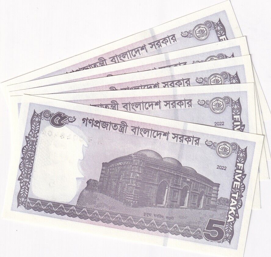 Bangladesh 5 Taka 2022 P 64A UNC LOT 5 PCS
