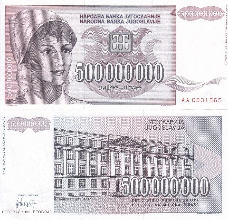 Yugoslavia 500 Million Dinara 1993 P 125 UNC