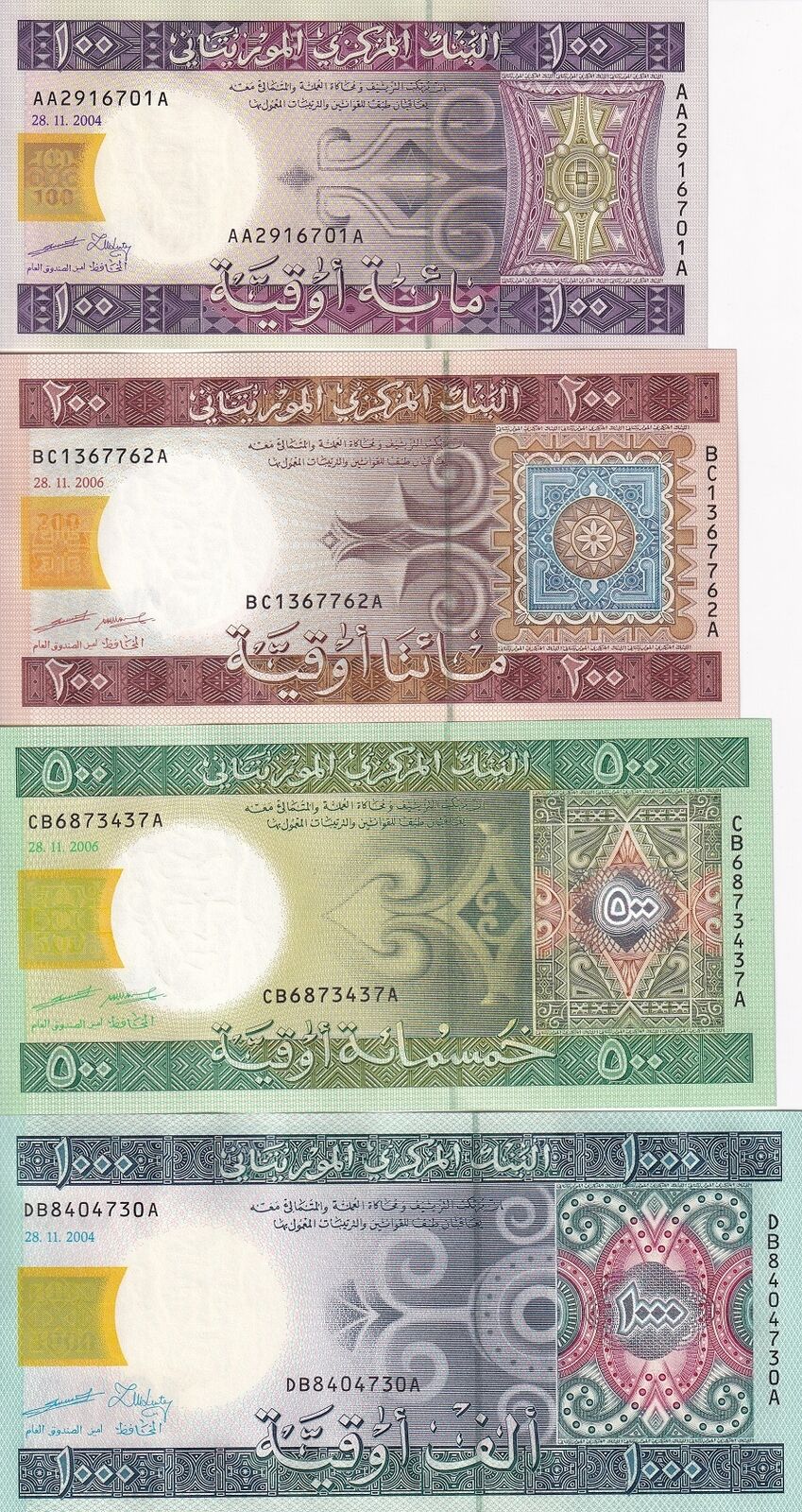 Mauritania Set 4 PCS 100 200 500 1000 Ouguiya 2004-2006 P 10 11 12 P 13 UNC