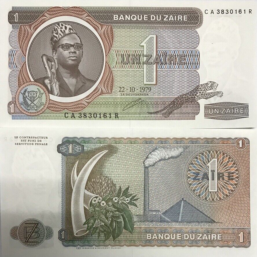 Zaire 1 Zaire 1979 P 19 a UNC