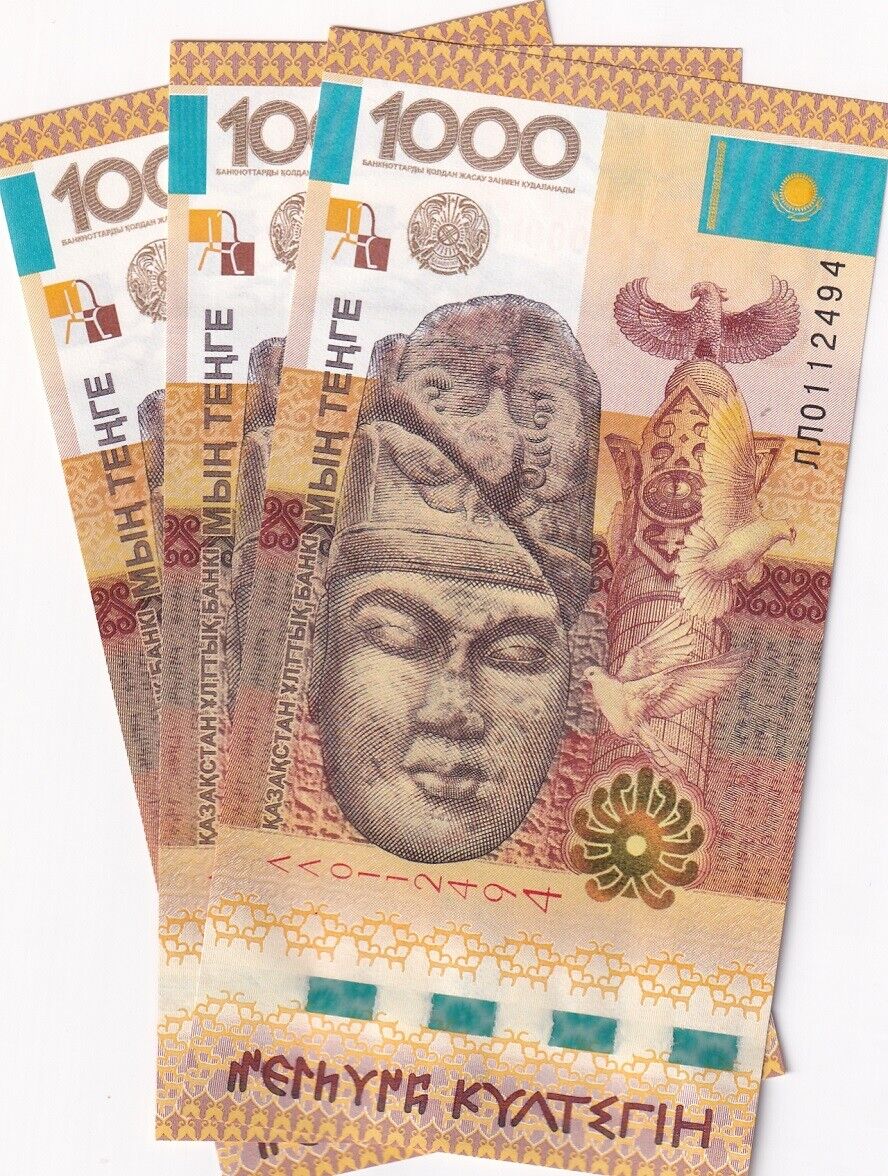 Kazakhstan 1000 Tenge 2013 P 44* Replacement UNC LOT 3 PCS