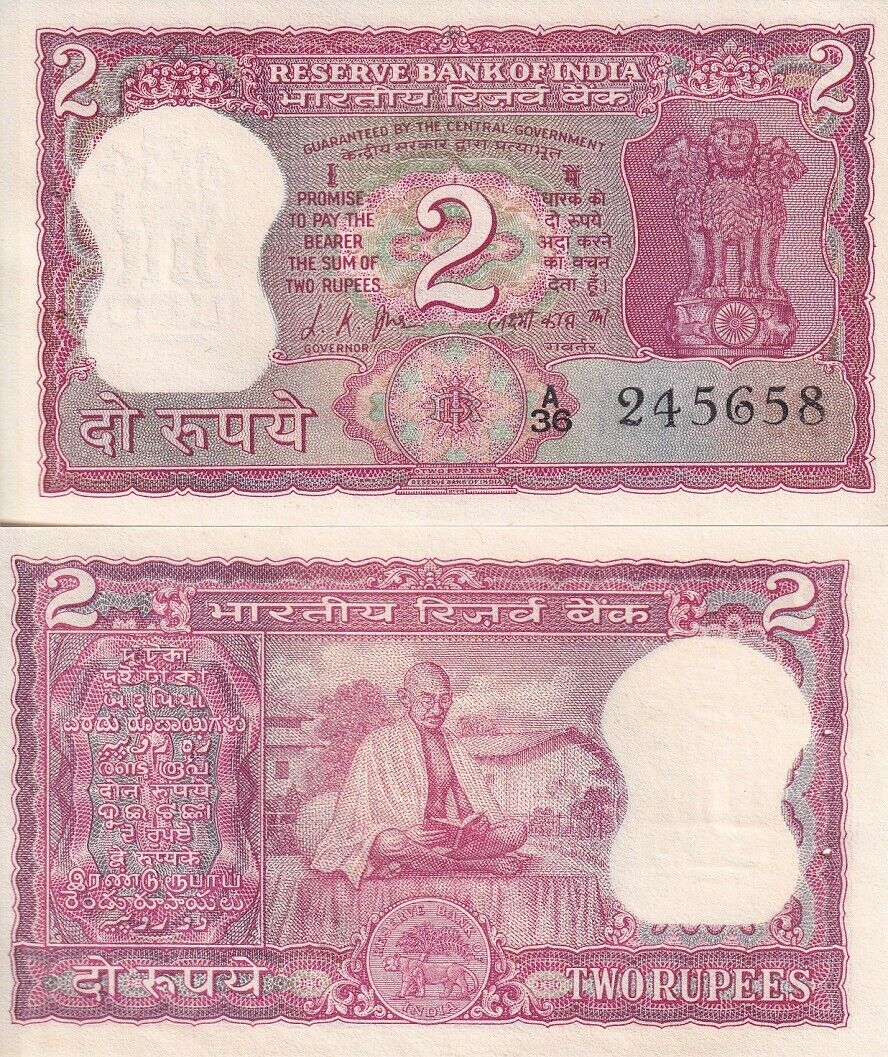 India 2 Rupees ND 1969-1970 P 67a Commemorative Gandhi UNC W/H