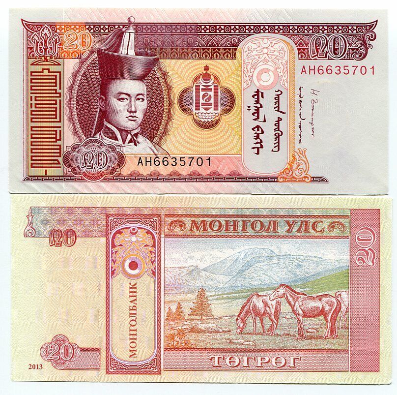 MONGOLIA 20 TUKRIK 2013 P 63 g UNC