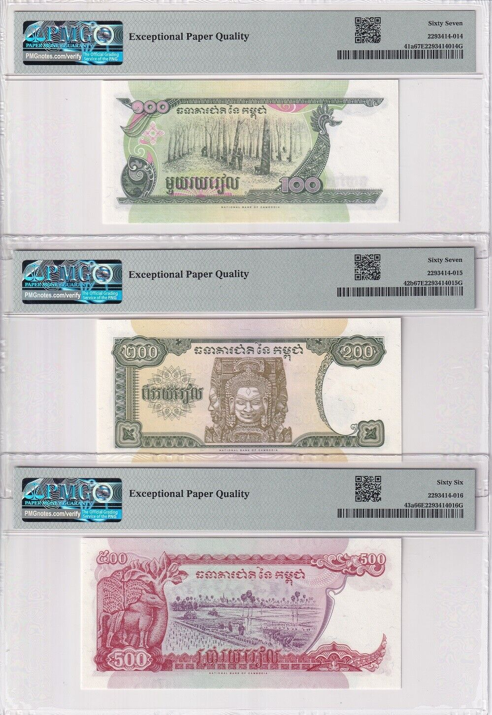 Cambodia Set 3;100 200 500 Riel 1995-1998 P 41-P 43 Superb Gem UNC PMG 66 67 EPQ
