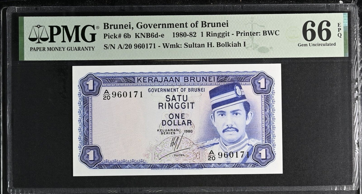 Brunei 1 Ringgit 1980 P 6 b Gem UNC PMG 66 EPQ