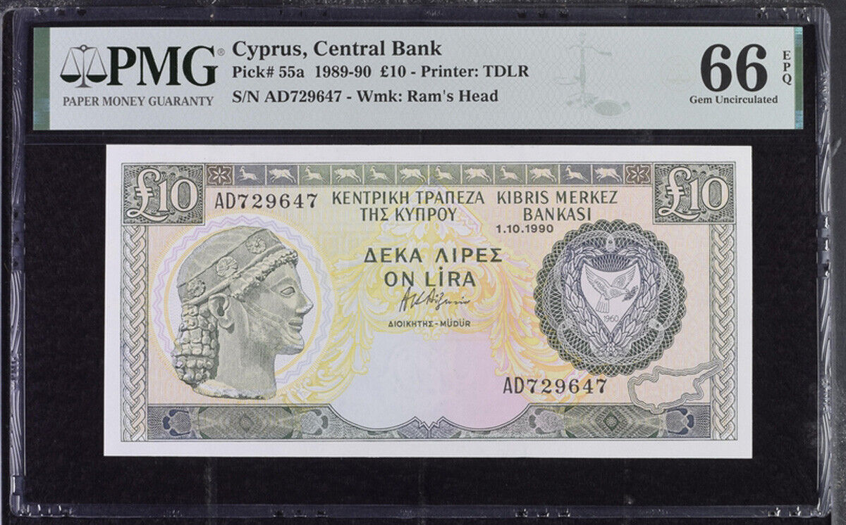 Cyprus 10 Pound 1989-1990 P 55 a Gem UNC PMG 66 EPQ