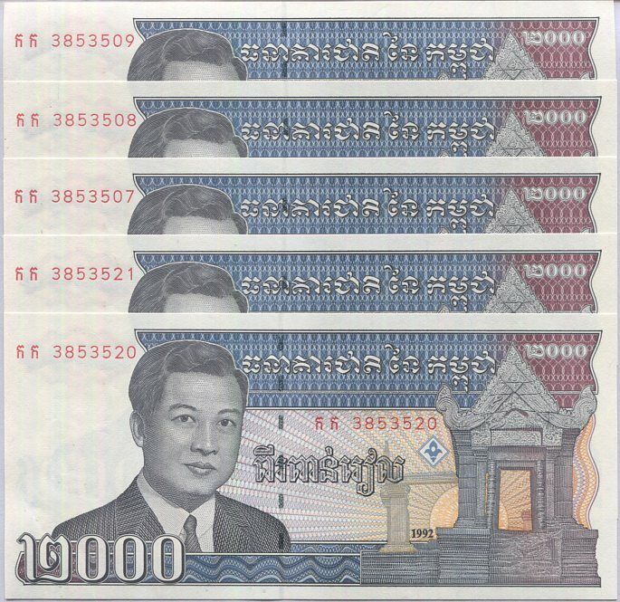 Cambodia 2000 Riels 1992 P 40 AU-UNC Lot 5 PCS