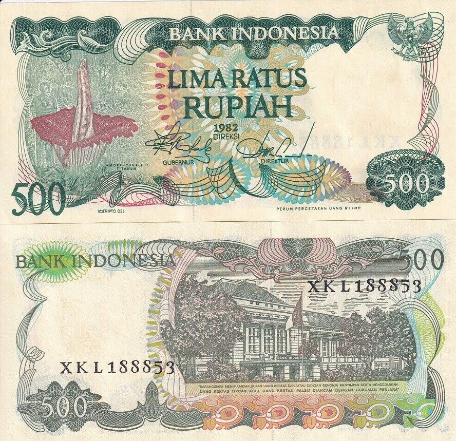 Indonesia 500 Rupiah 1982 P 121* Replacement AUnc Little Tone