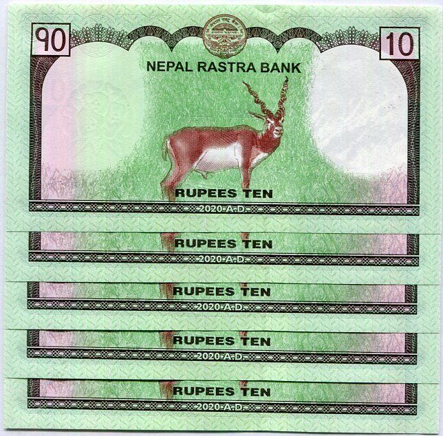 Nepal 10 Rupees 2020 P 77 New Sign UNC LOT 5 PCS