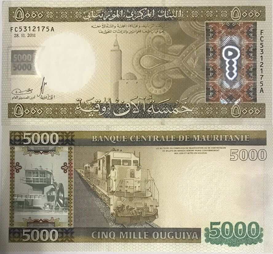 Mauritania 5000 Ouguiya 2011 P 21 AUnc