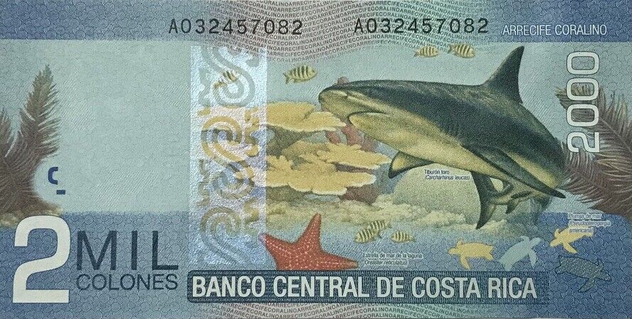 Costa Rica 2000 Colones 2009 P 275 a UNC