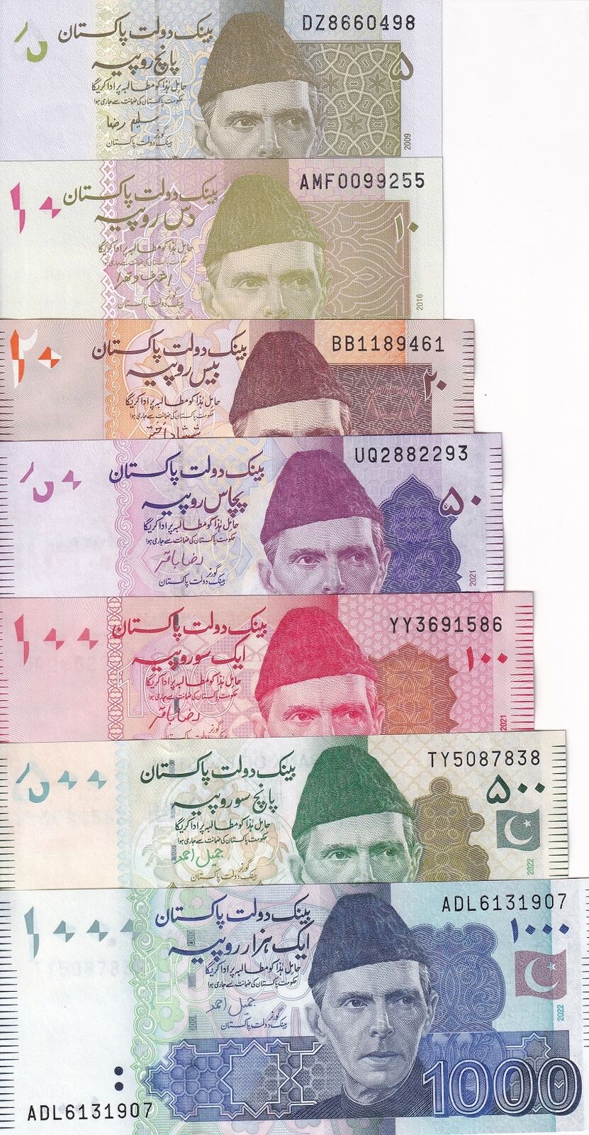Pakistan Set 7 Pcs 5 10 20 50 100 500 1000 Rupees RANDOM DATE P 45 46 - P 53 UNC