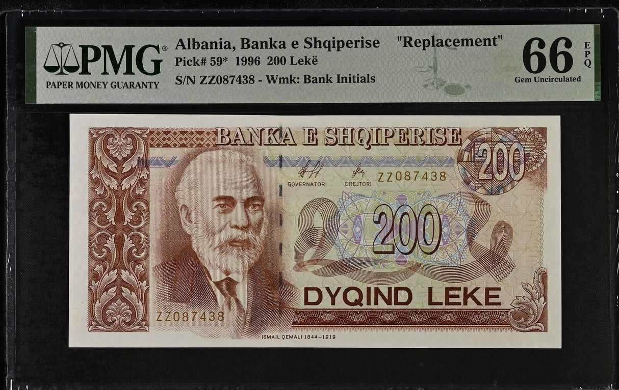 Albania 200 Leke 1996 P 59* Replacement Gem UNC PMG 66 EPQ Top Pop