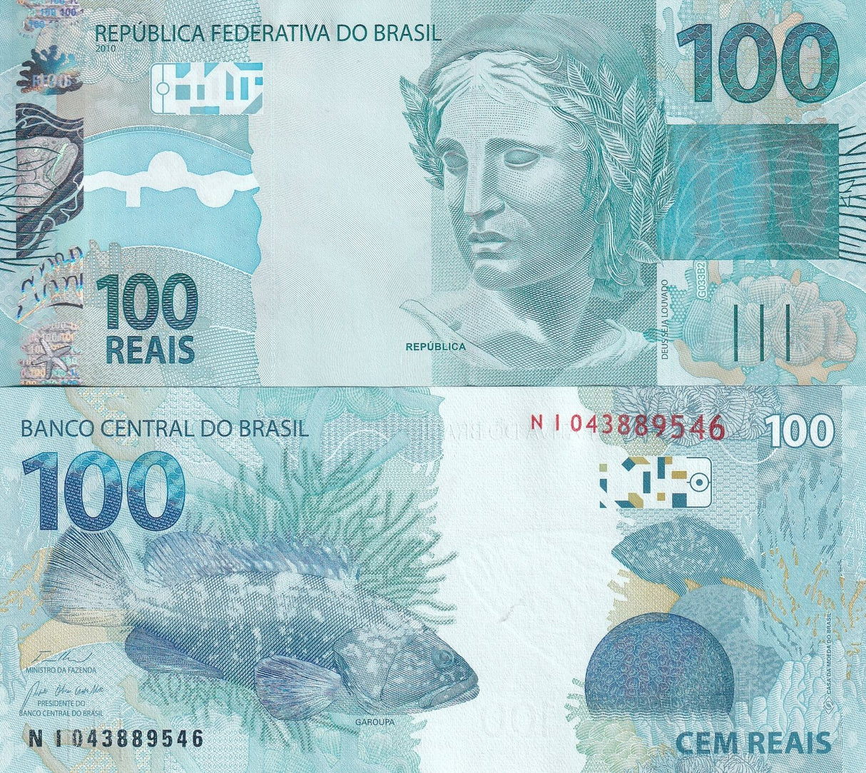 Brazil 100 Reais 2010 2023 New sign P 257 g UNC