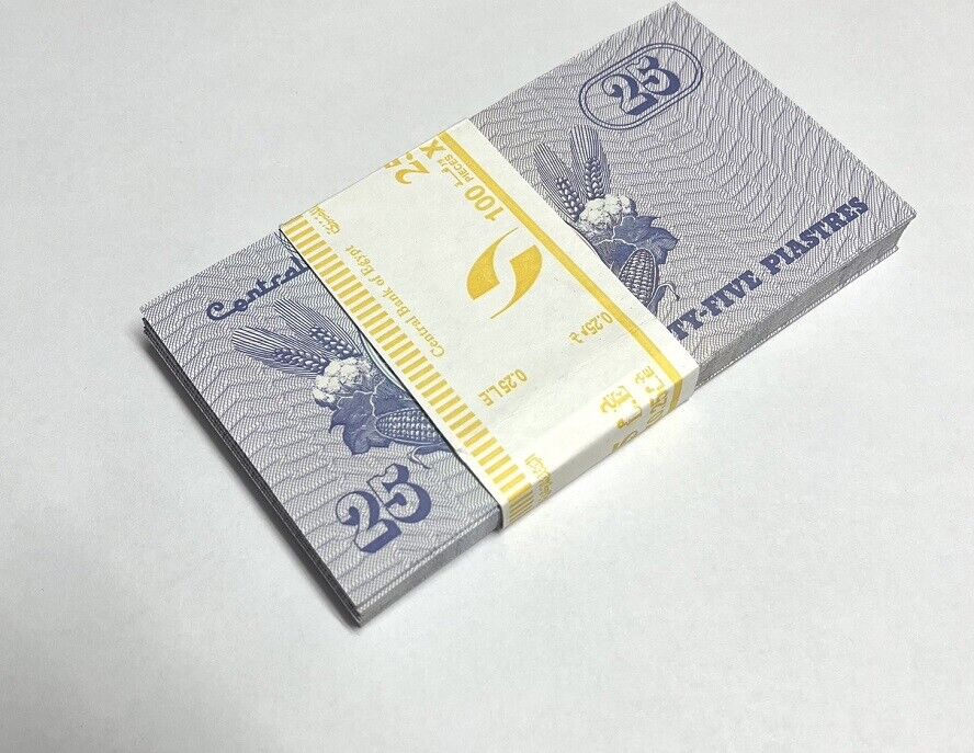 EGYPT 25 PIASTRE 2007 P 57 h UNC Lot 100 Pcs 1 Bundle