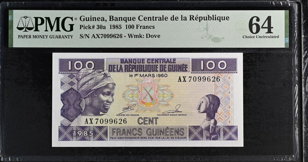 Guinea 100 Francs 1985 P 30 a Choice UNC PMG 64