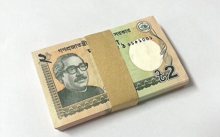 Bangladesh 2 Taka 2012 P 52 b UNC LOT 100 PCS 1 BUNDLE