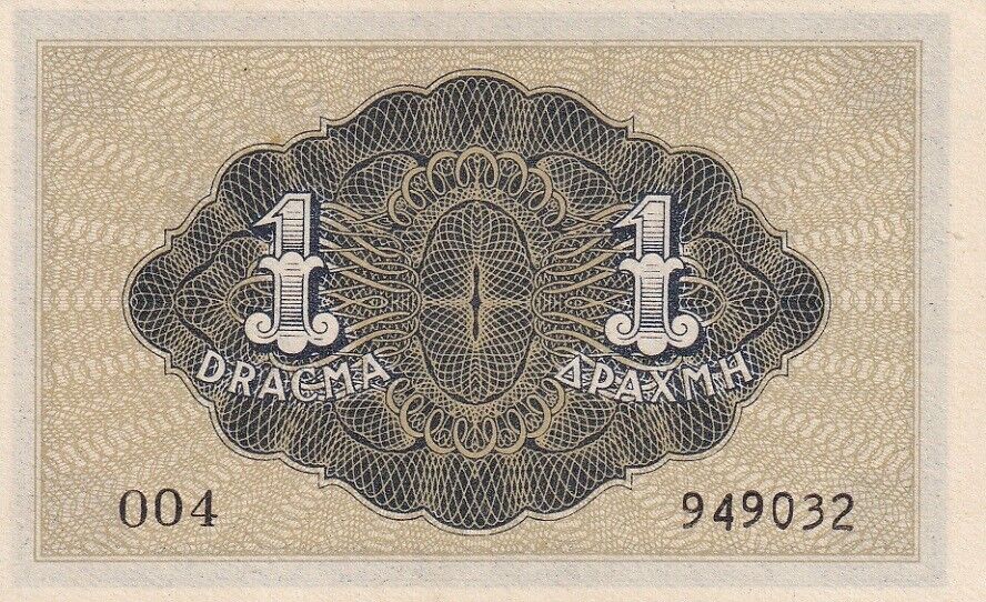 GREECE Ionian Islands 1 Dracma ND 1941 P M11 UNC