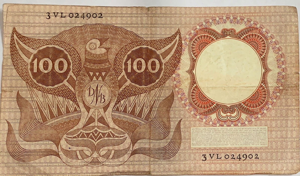 Netherlands 25 Gulden 1955 P 87 AUnc