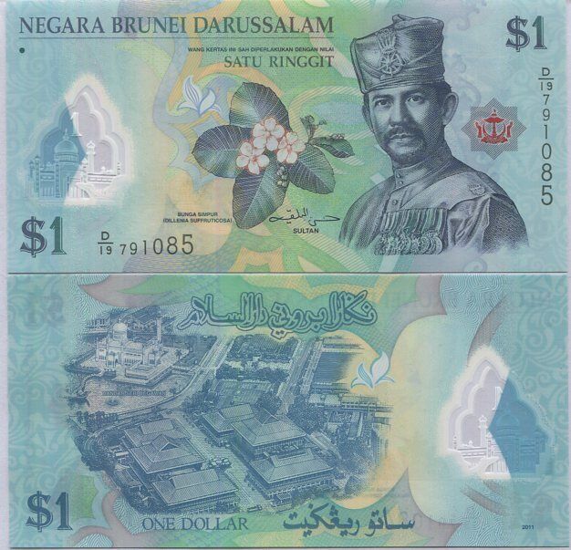 Brunei 1 Ringgit 2011 P 35 Polymer UNC