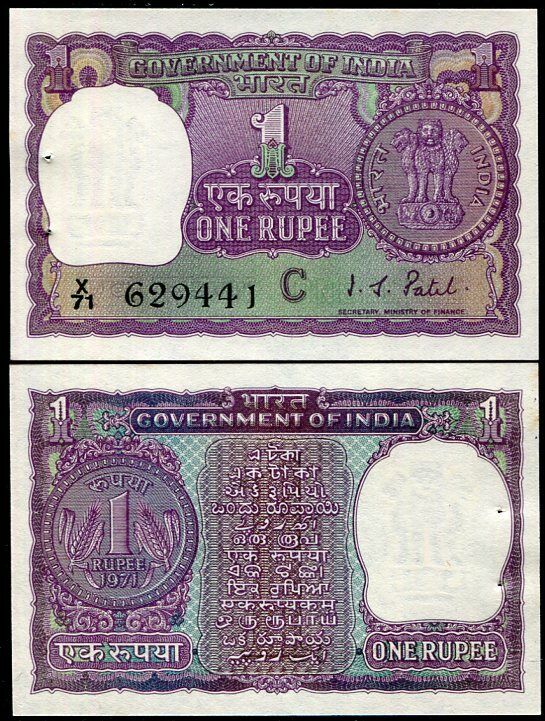 INDIA 1 RUPEE P 77 H UNC With Yellow Tone W/H