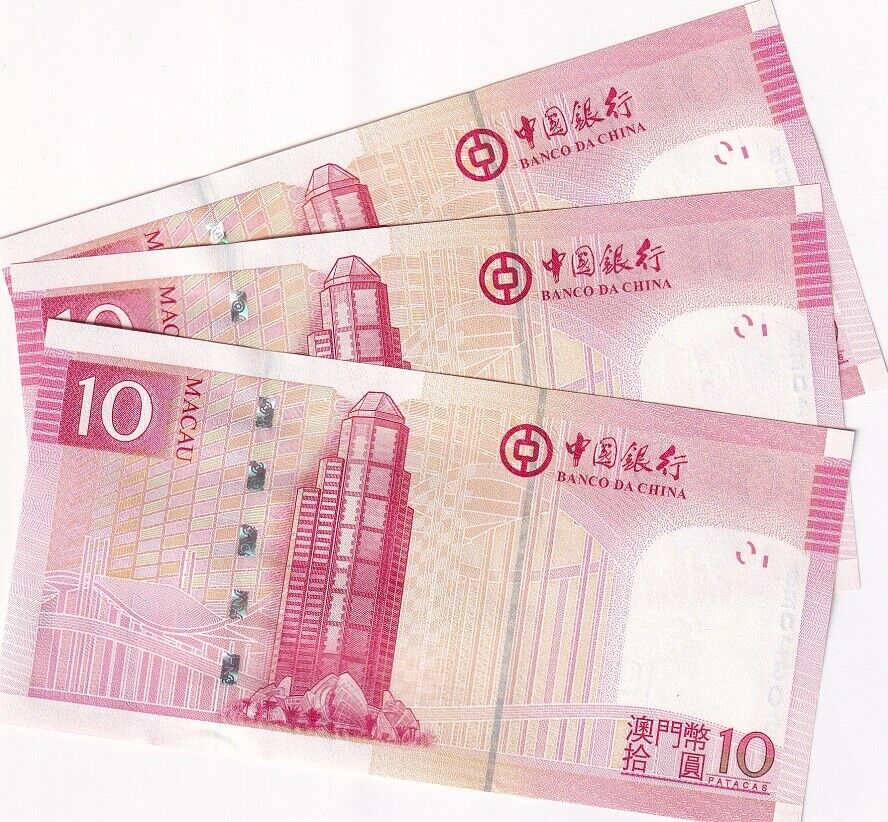 Macau Macao 10 Patacas 2013 P 108 b UNC LOT 3 PCS