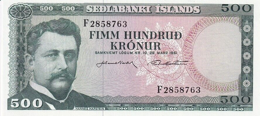 Iceland 500 Kronur 1961 P 45 a UNC