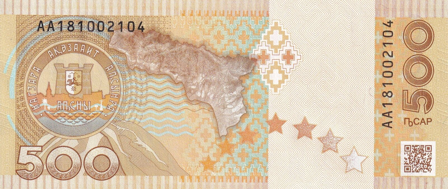 ABKHAZIA 500 Apsar 2018 Commemorative Hawk P 1 UNC