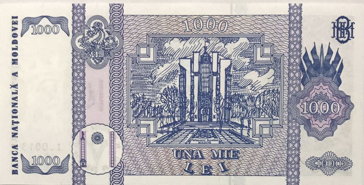 Moldova 1000 Lei 1992 P 18 UNC