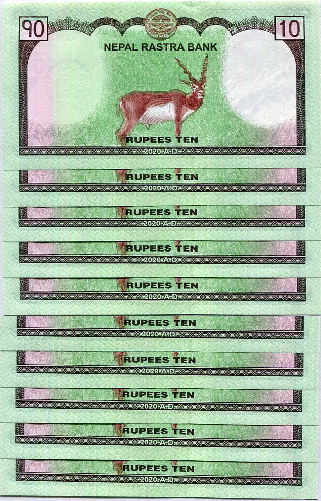 Nepal 10 Rupees 2020 P 77 New Sign UNC LOT 25 PCS 1/4 Bundle