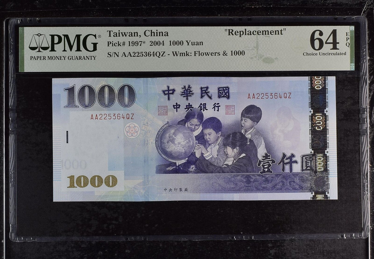Taiwan 1000 Yuan 2004 P 1997* Replacement China Choice UNC PMG 64 EPQ