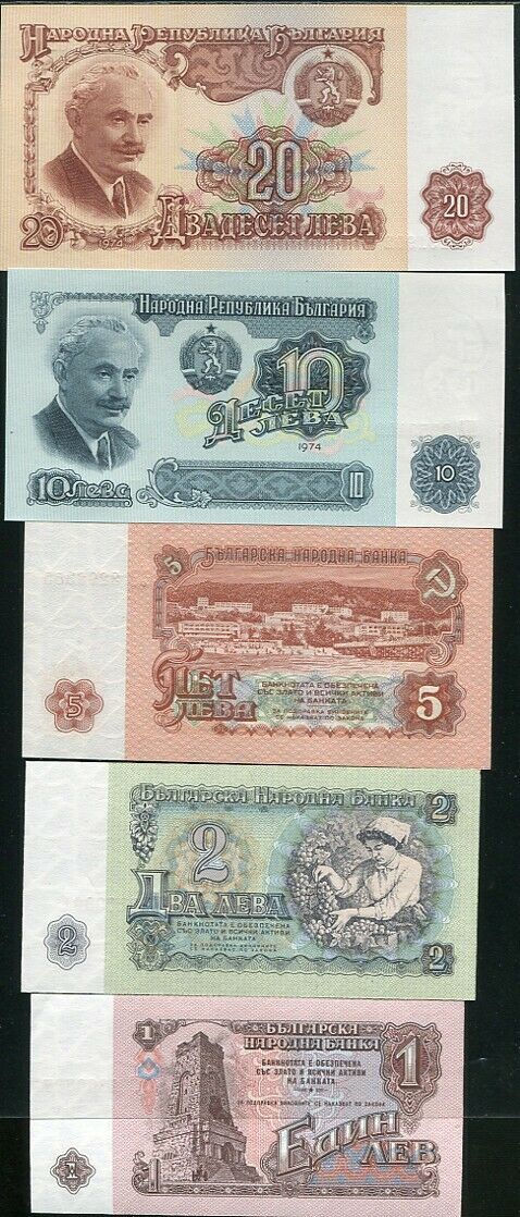 BULGARIA SET 5 PCS 1 2 5 10 20 LEVA 1974 P 93 94 95 96 97 UNC