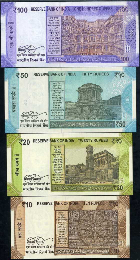 India Set 4 UNC 10 20 50 100 Rupees Random Year (2018-2024) P 109 110 111 112