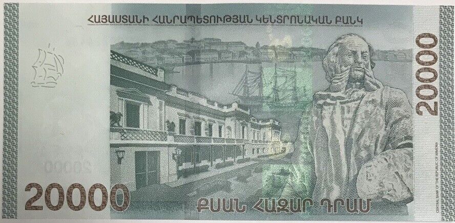 Armenia 20000 Dram 2021 Like Hybrid P 65 UNC