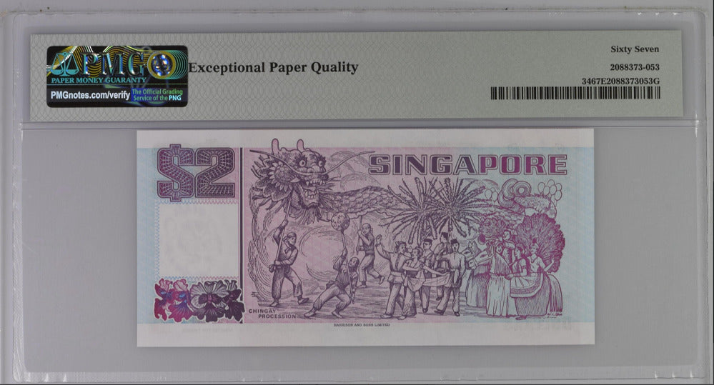 Singapore 2 Dollars ND 1997 P 34 H&S Superb Gem UNC PMG 67 EPQ