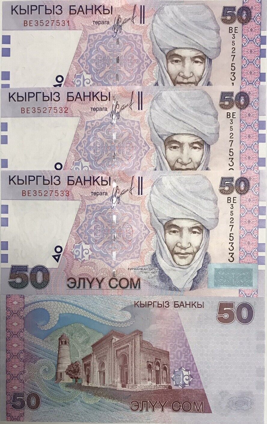 Kyrgyzstan 50 Som 2002 P 20 UNC LOT 3 PCS