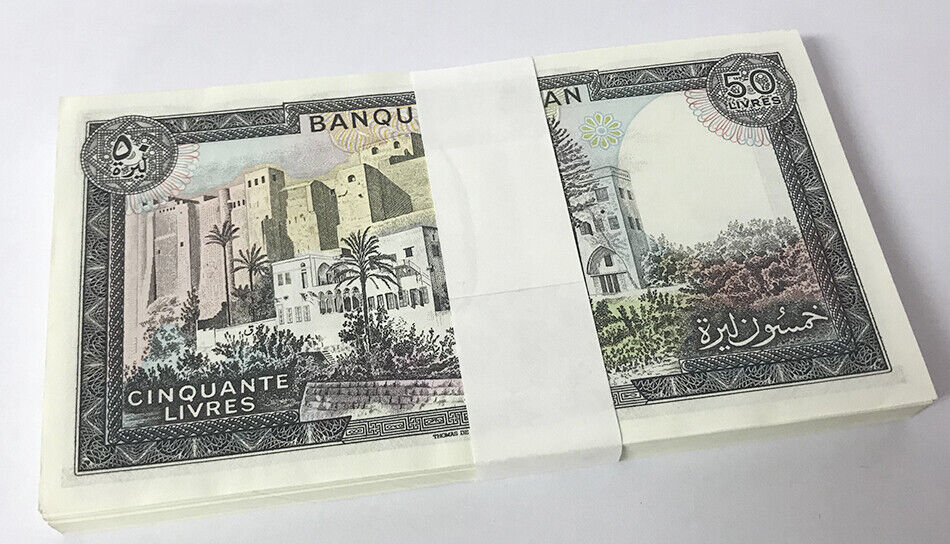 Lebanon 50 Livres 1988 P 65 UNC Lot 25 Pcs 1/4 Bundle
