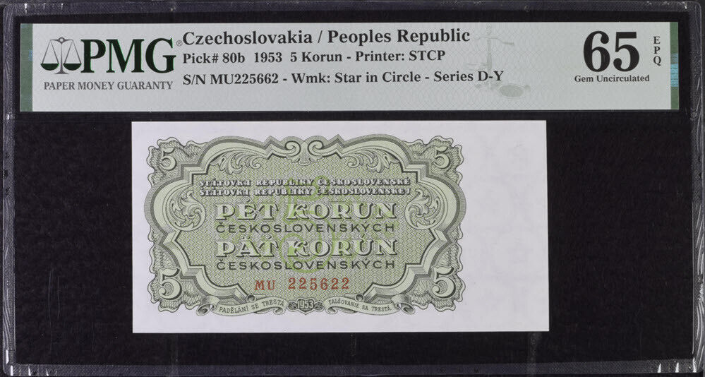 Czechoslovakia 5 Korun 1953 P 80 b GEM UNC PMG 65 EPQ