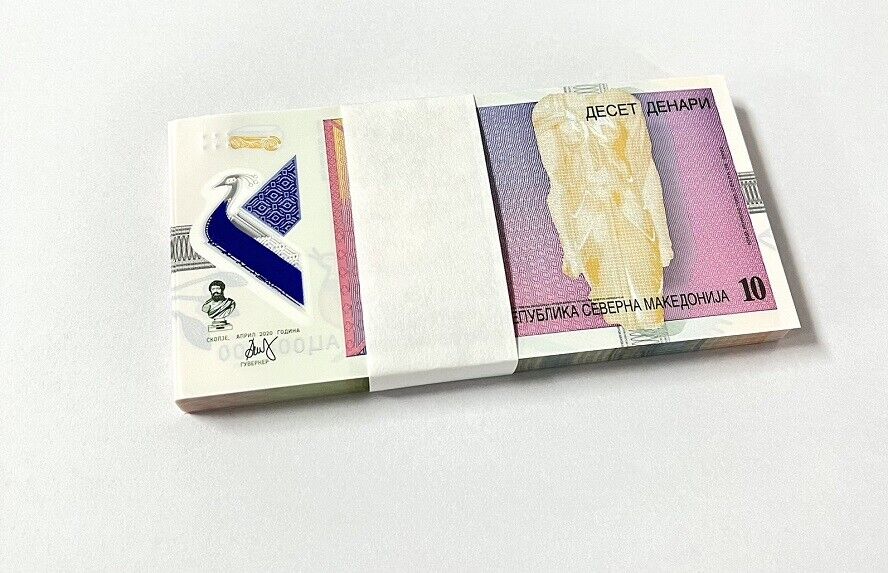 North Macedonia 10 Denari 2020 P 27 Polymer UNC LOT 100 PCS 1 Bundle