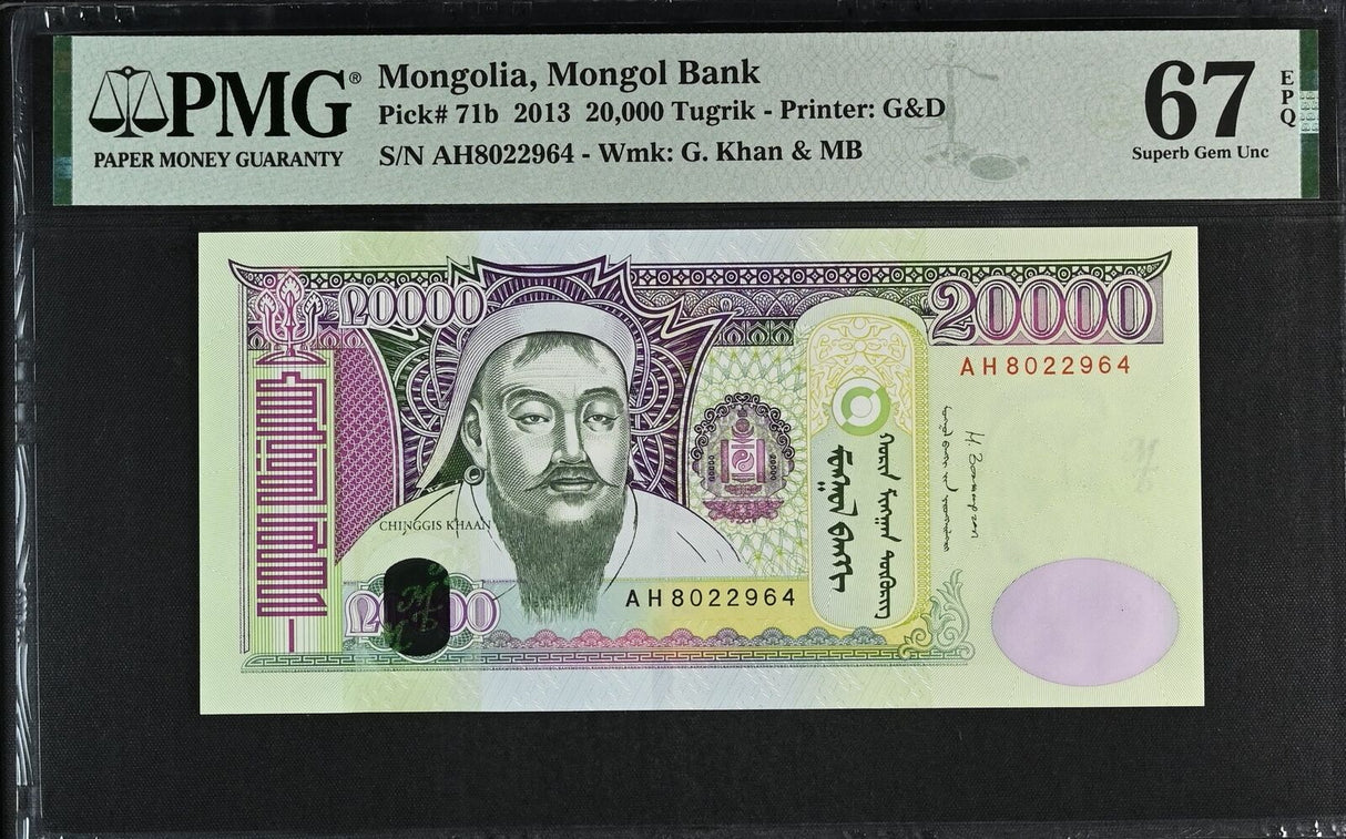 Mongolia 20000 Tugrik 2013 P 71 b Superb Gem UNC PMG 67 EPQ