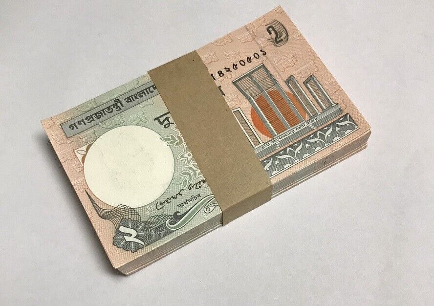 Bangladesh 2 Taka 2010 P 6 c UNC LOT 100 PCS