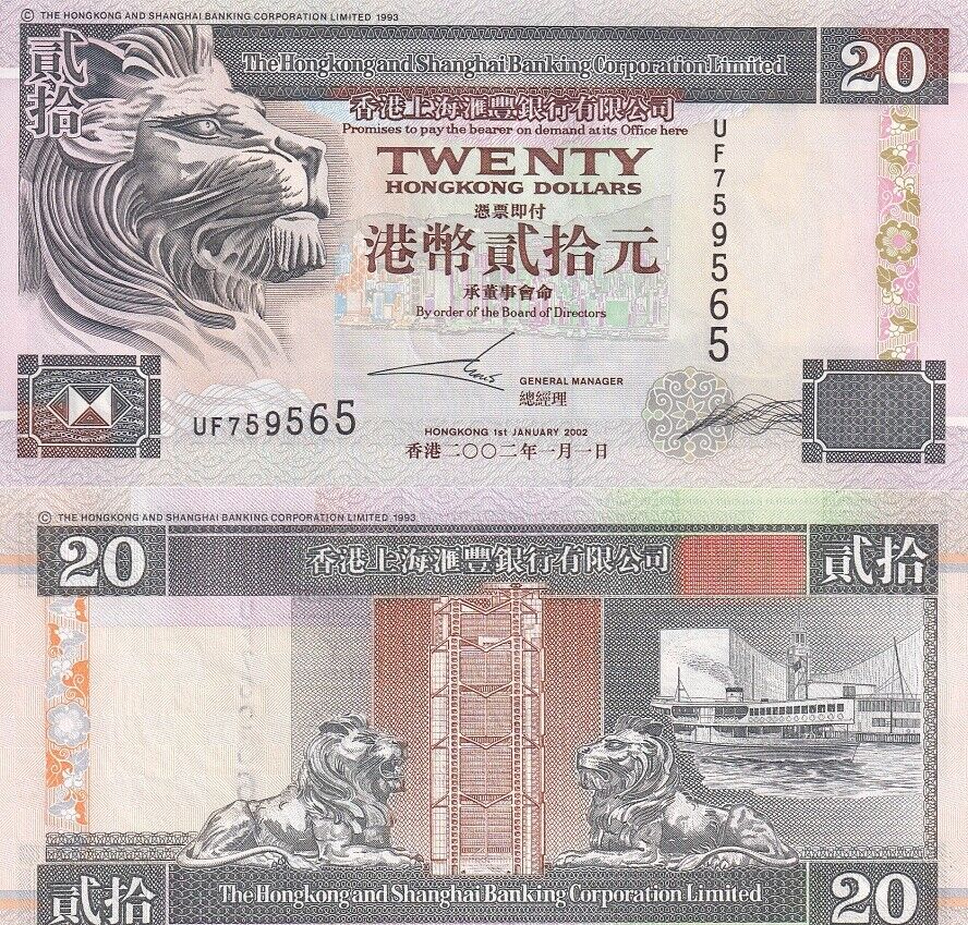 Hong Kong 20 Dollars 2002 P 201 d UNC